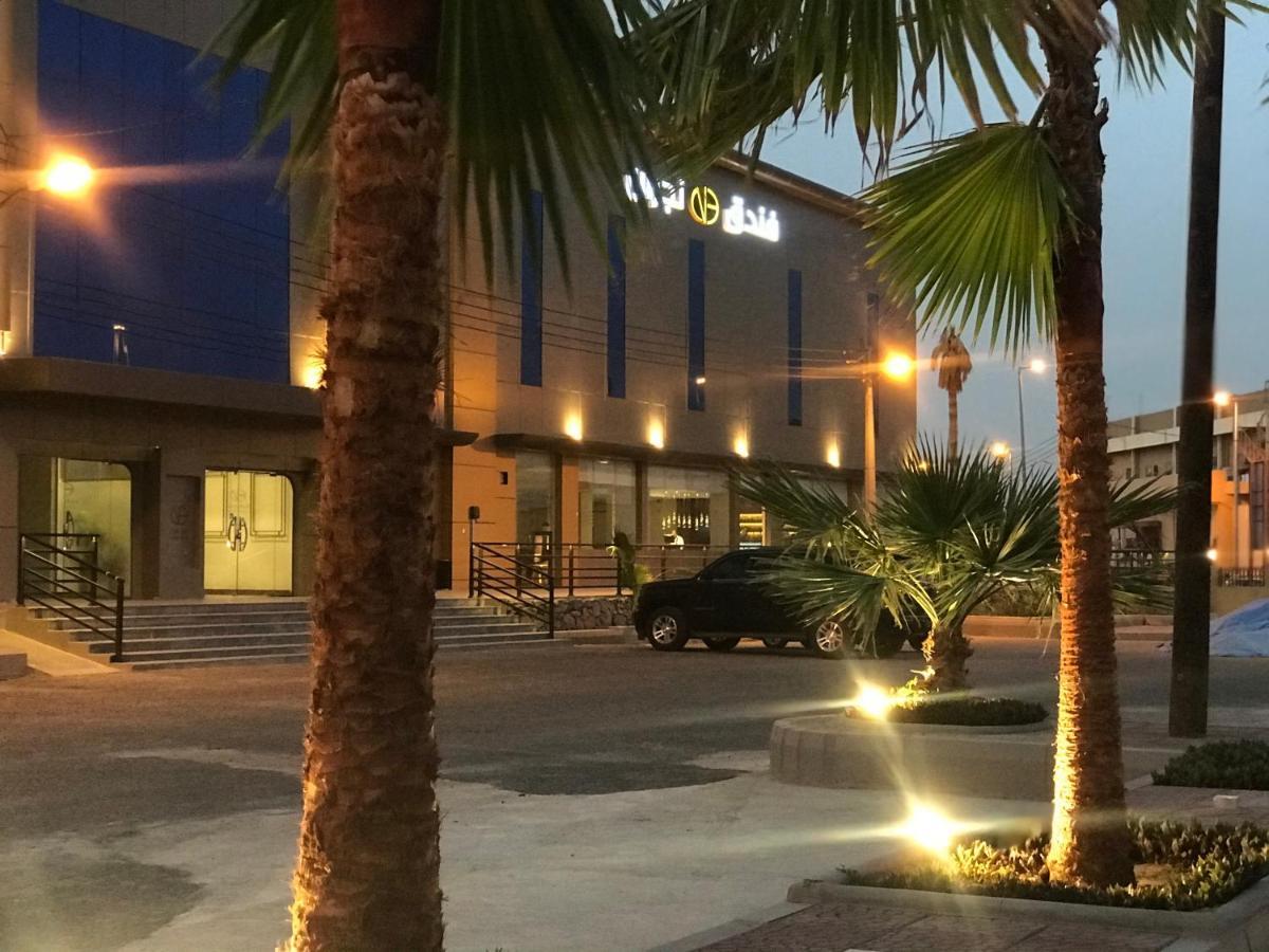 Najran Hotel 外观 照片
